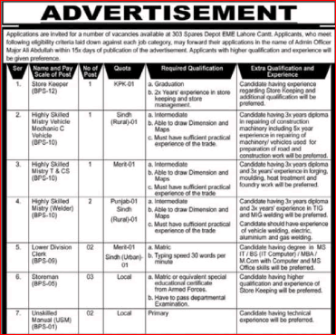 303 Spares Depot EME Lahore Cantt Jobs Application Form Storeman, Clerks & Others