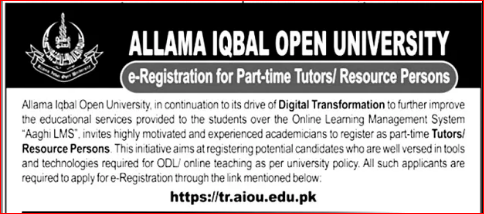 Allama Iqbal Open University AIOU Jobs