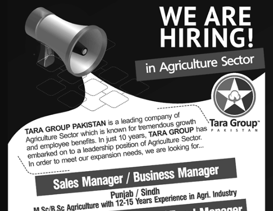 Tara Group Pakistan Jobs October Sales & Territory Managers Latest