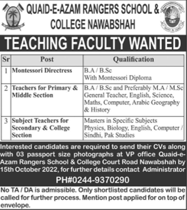 Teaching Jobs in Quaid e Azam Rangers School & College Nawabshah October Latest