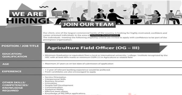 Agriculture Field Officer Jobs in Commercial Bank November 2022