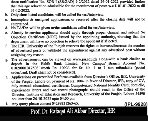 Institute of Education and Research Punjab University Lahore Jobs