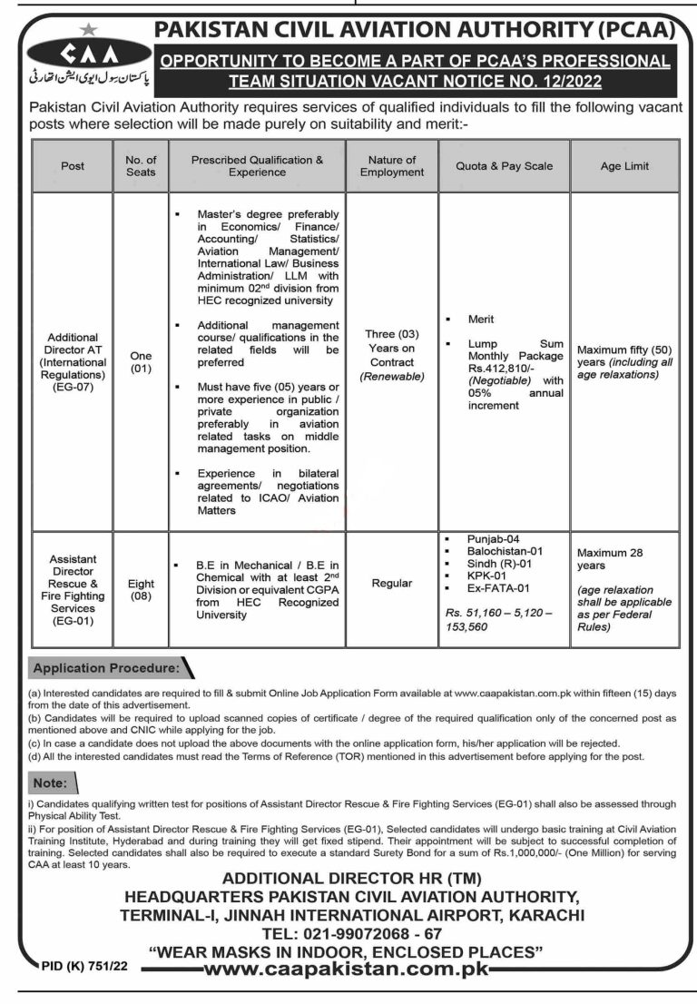 Pakistan Civil Aviation Authority Jobs, Additional and Assistant Directors